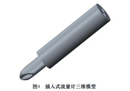 插入式链接三维模型图示