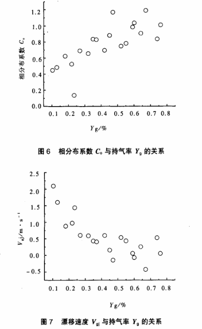 news-1782_wpsC6B9.tmp.jpg