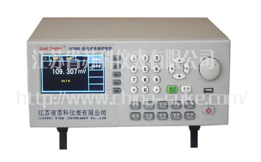 SK3080组合式多路校验仪
